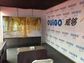 2017_3 shunde expo-OUiGO New Tv Screen