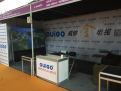 2017_3The 8th Asia Theater & Cinema Technology Facilities Fair-OUiGO New Tv Screen 